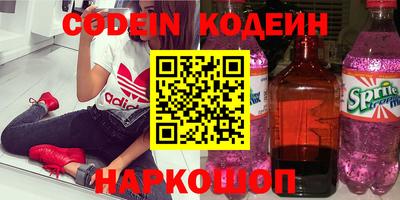 прущие грибы Кумертау