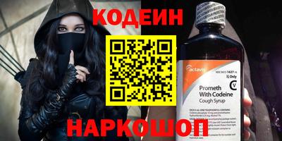 прущие грибы Кумертау