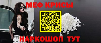 гашиш Кулебаки