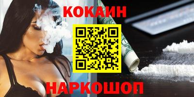 скорость mdpv Кунгур