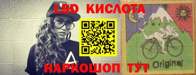гашиш Кулебаки