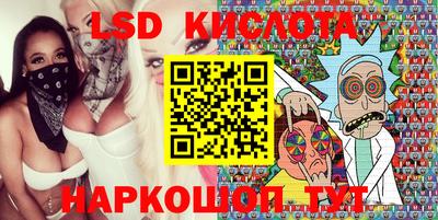 скорость mdpv Кунгур