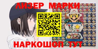 гашиш Кулебаки