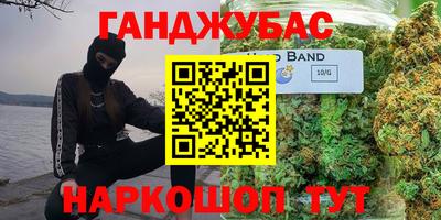 прущие грибы Кумертау