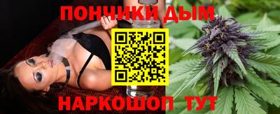 скорость mdpv Кунгур