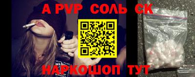 гашиш Кулебаки
