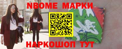 скорость mdpv Кунгур