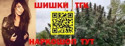 прущие грибы Кумертау