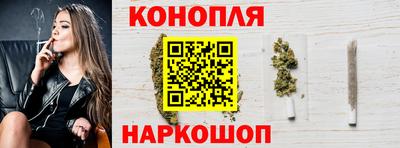 гашиш Кулебаки