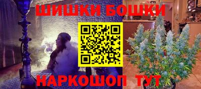 прущие грибы Кумертау