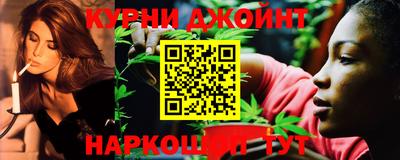скорость mdpv Кунгур