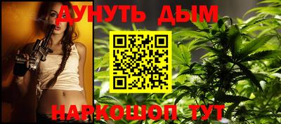 прущие грибы Кумертау