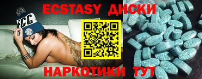 гашиш Кулебаки