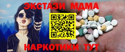 гашиш Кулебаки