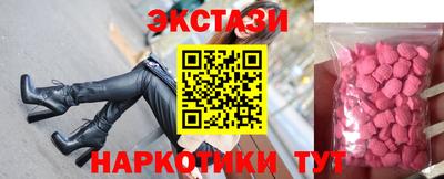 гашиш Кулебаки