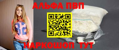 скорость mdpv Кунгур