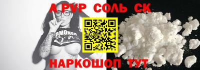 гашиш Кулебаки