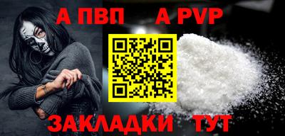 гашиш Кулебаки