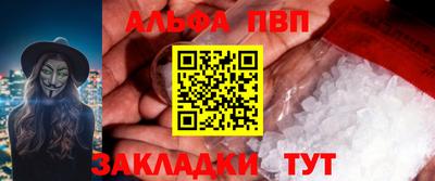 гашиш Кулебаки