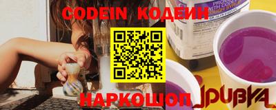 прущие грибы Кумертау
