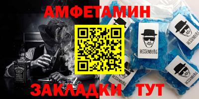 гашиш Кулебаки