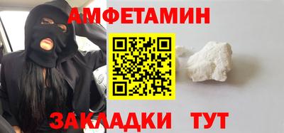гашиш Кулебаки