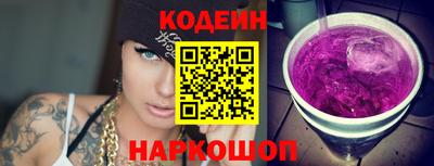 прущие грибы Кумертау