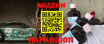 скорость mdpv Кунгур