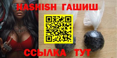 прущие грибы Кумертау