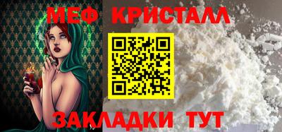 гашиш Кулебаки