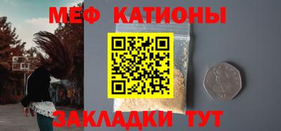 гашиш Кулебаки