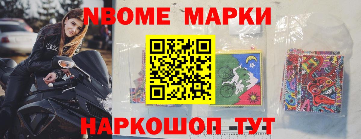 LSD-25 экстази кислота Гусиноозёрск